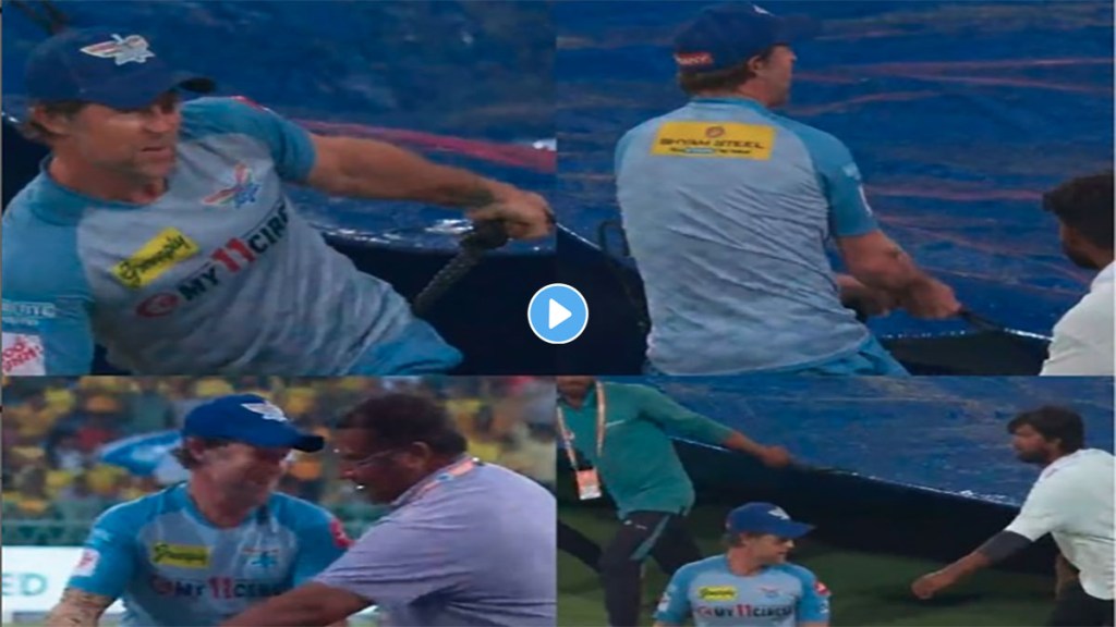 IPL2023: Jonty Rhodes's simplicity won hearts pulling covers with ground staff to cover the pitch Fiercely praised Video viral