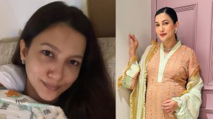 Gauahar Khan