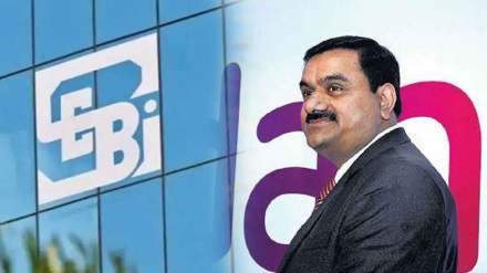 Gautam Adani