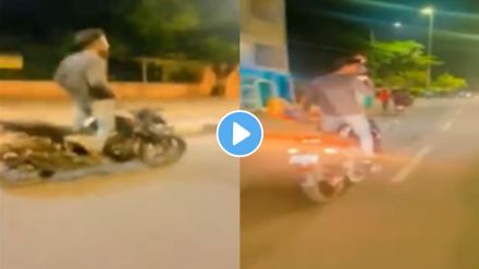 Viral Video of bike Stunt