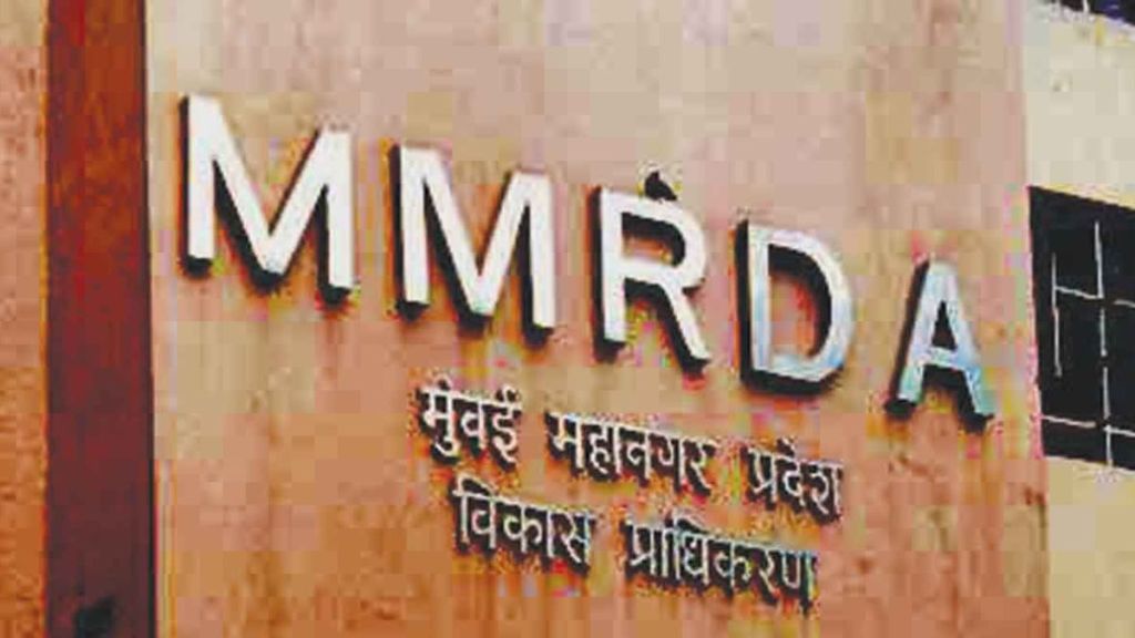 MMRDA