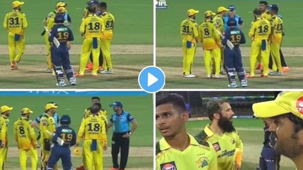 CSK vs GT Match Viral Video