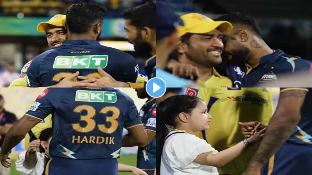 IPL 2023: So, Ziva is MS Dhoni's biggest cheerleader hugs Hardik Pandya after CSK's win video viral