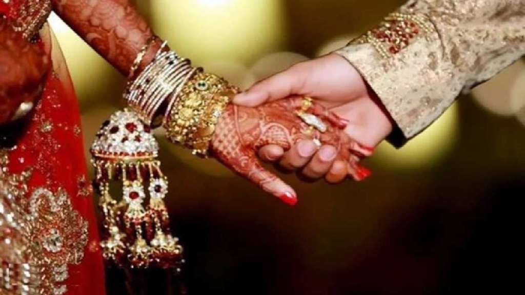 days available for marriage