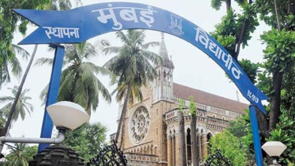 Mumbai University