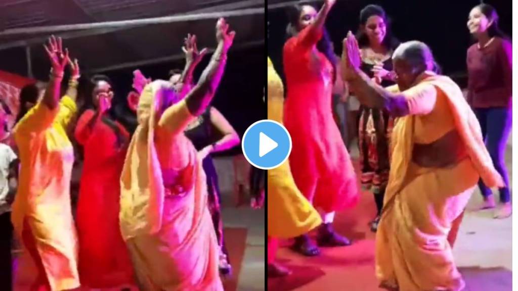 Grandma nagin dance video goes viral on social media