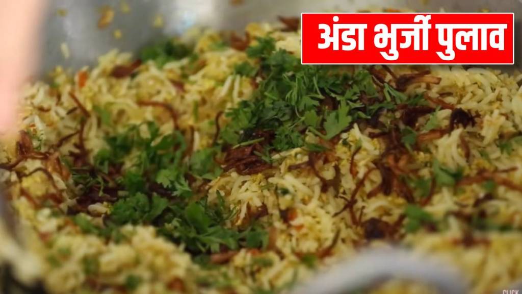 egg bhurji rice recipe