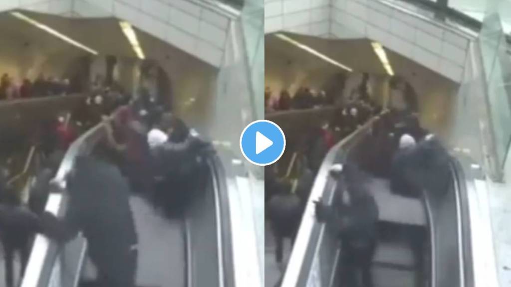 escalator accident video