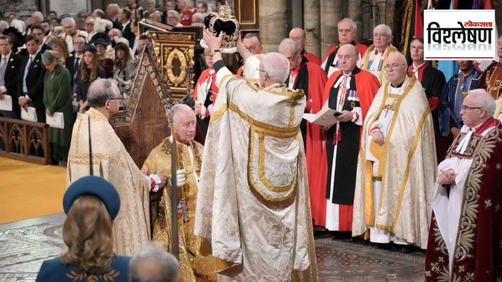 King Charles coronation ceremony