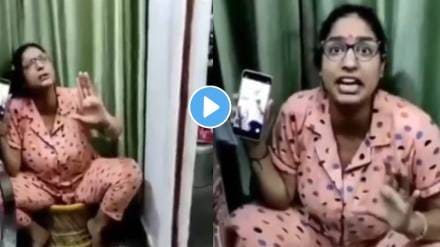 Husband wife fight video viral