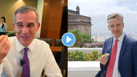 US Ambassador And British High Commissioner Tries Vada Pav And Puran Poli