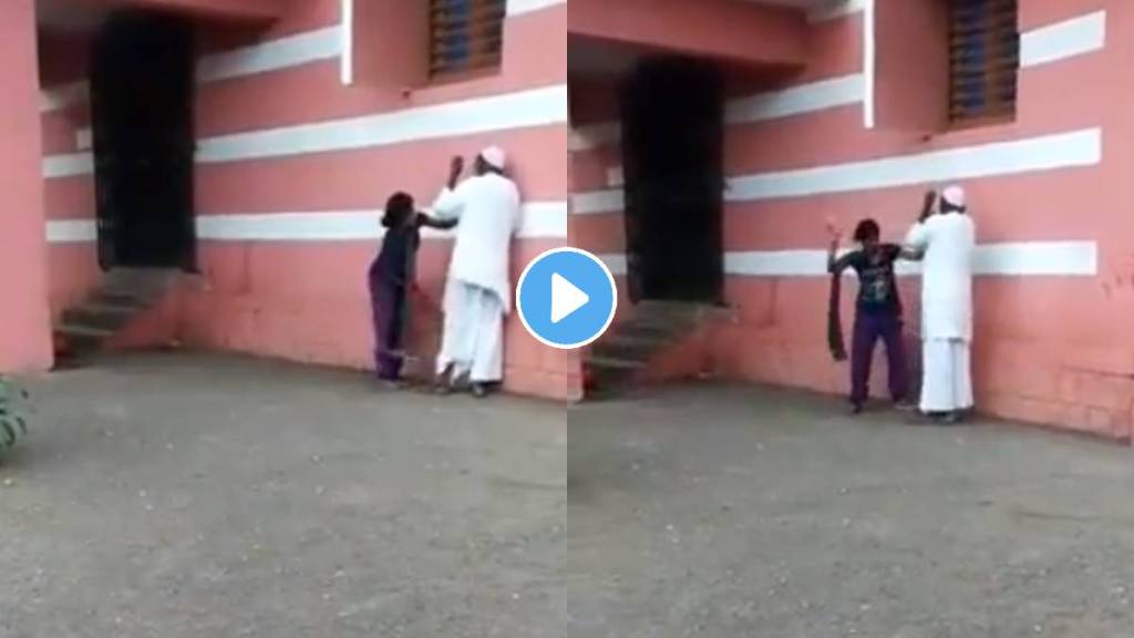 old man beaten by girls