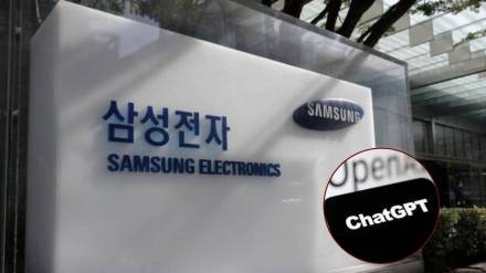 samsung ban chatgpt , bard and bing ai tools