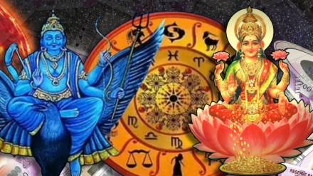 Weekly Horoscope Astrology