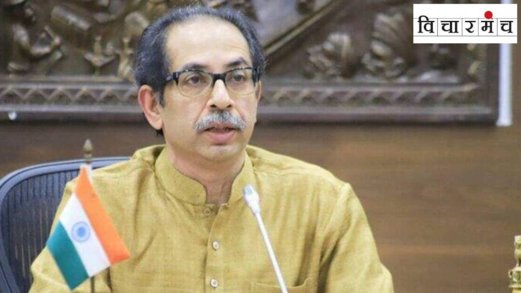 legal options Uddhav Thackeray