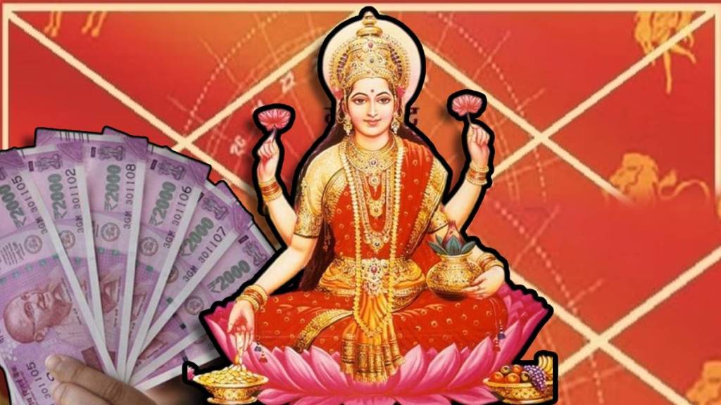 Jupiter and Moon Transit Make Gajkesari Rajyog,Three Zodiac Signs Get More Money, Astrology News