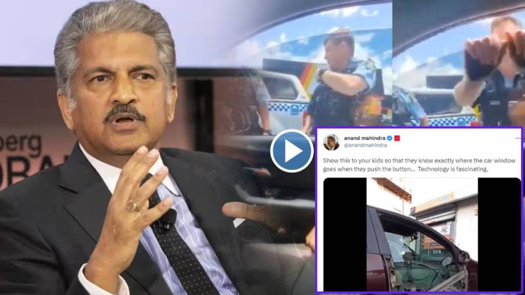 Anand Mahindra Video Show When You Close Car Window Where Does The Glass Go Jugadu Technique Smart Auto Hacks