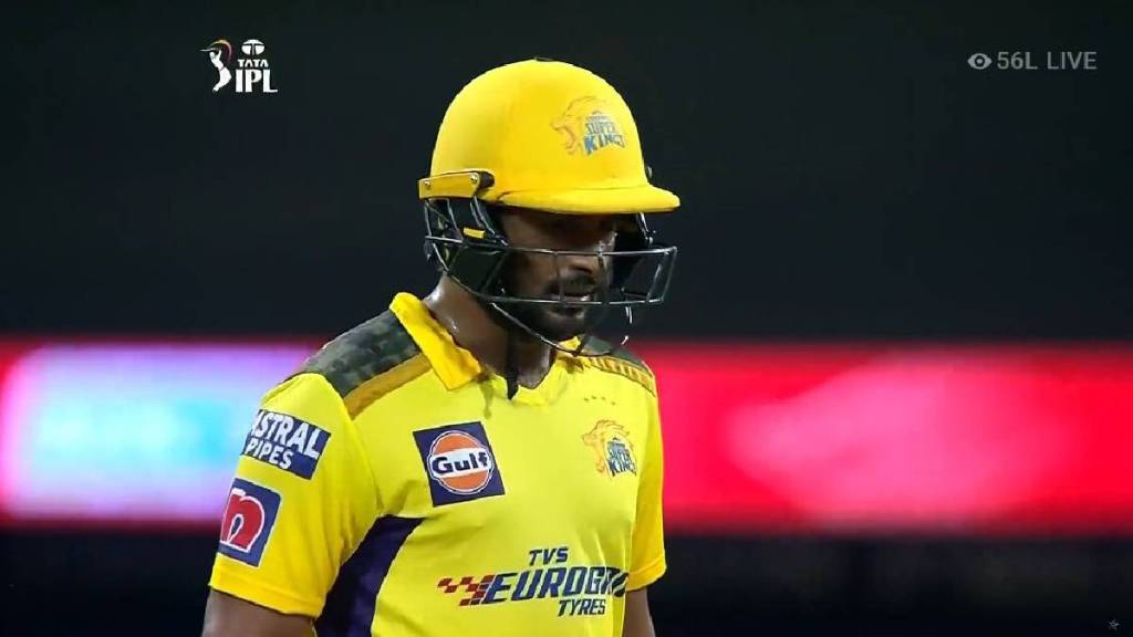 , IPL 2023 Final CSK Vs GT Match Updates