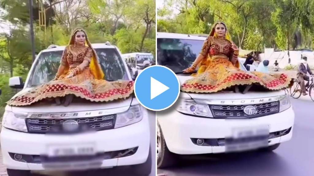 bride viral video