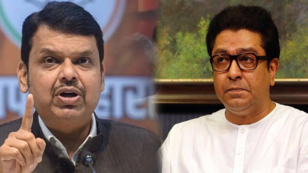 ashish shelar, raj thackeray