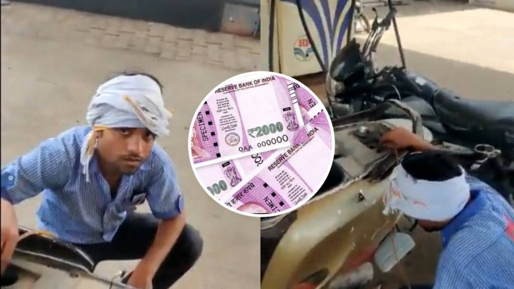 Petrol pump employee refuses to accept 2000 note