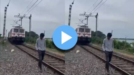 Train Accident Viral Video