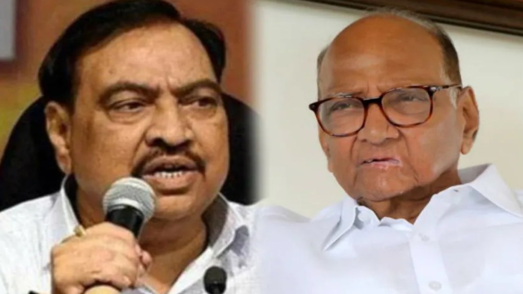 eknath khadse on sharad pawar resign