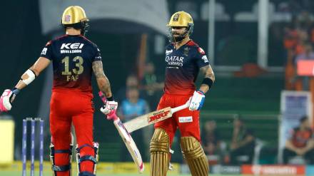 SRH vs RCB Match Updates