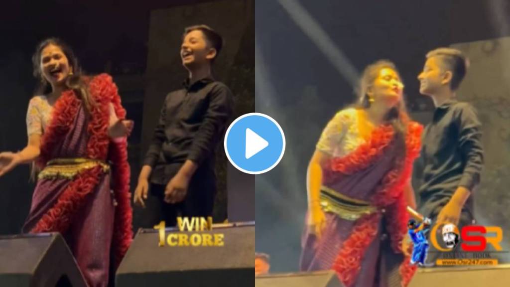 Gautami patil Kiss With Fan During live show video viral