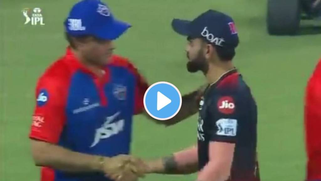 Virat Kohli And Sourav Ganguly Controversy