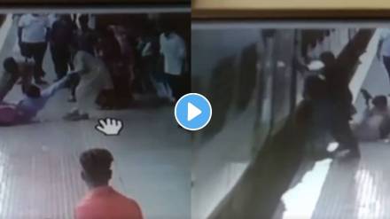 railway accident video