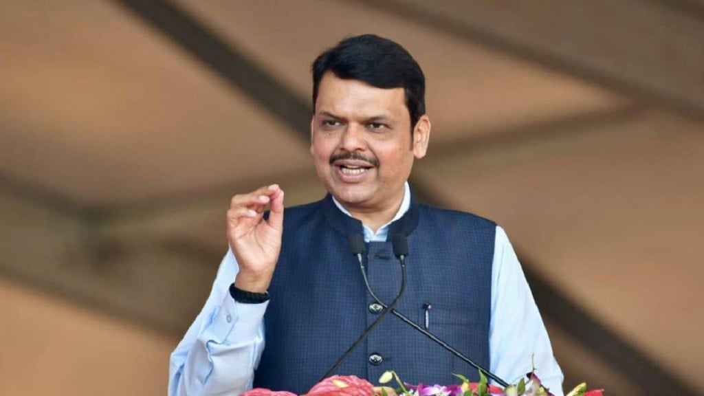 What Devendra Fadnavis Said ?