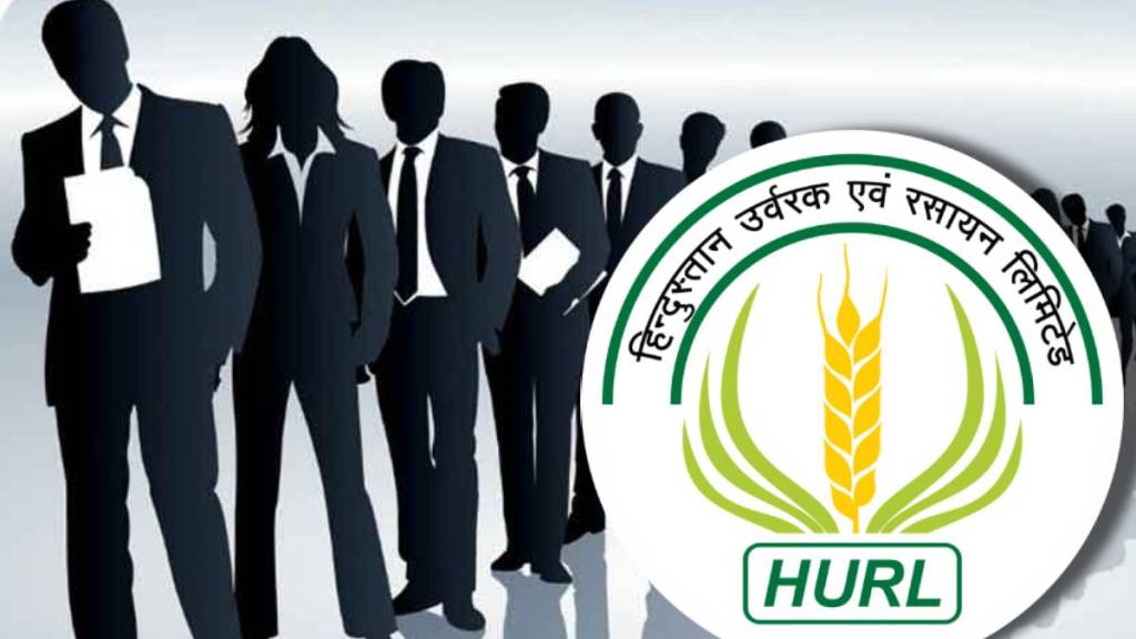 hurl recruitment 2023