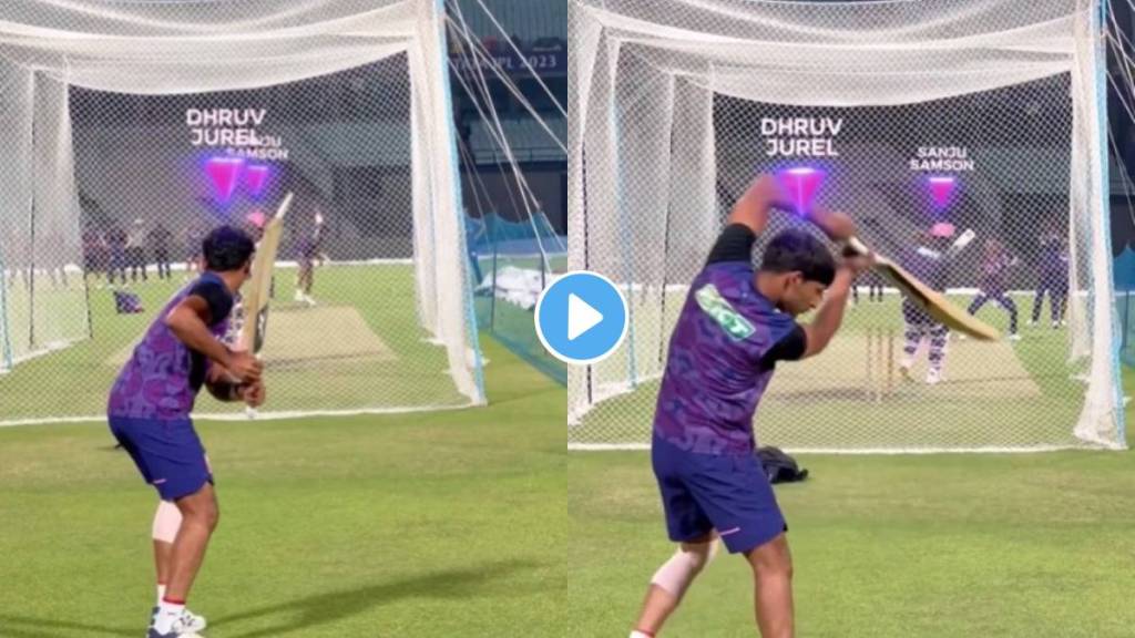 Sanju Samson and Dhruv Jurel Video