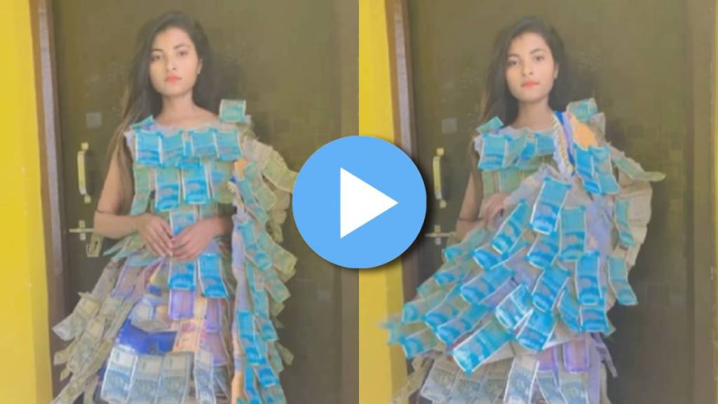 VIRAL VIDEO PAPER QUEEN