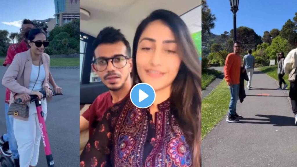 Yuzvendra Chahal and Dhansree viral video