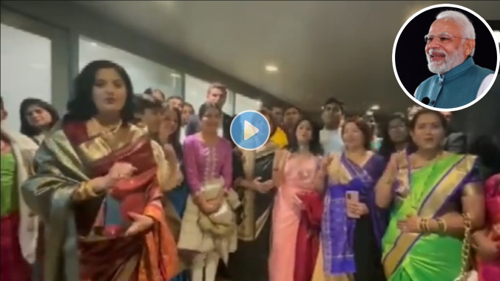 pm narendra modi in sydney