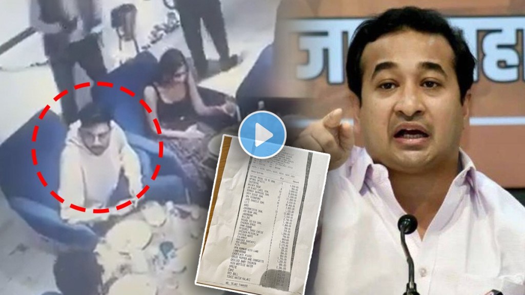 Nitesh Rane Reaction On Video