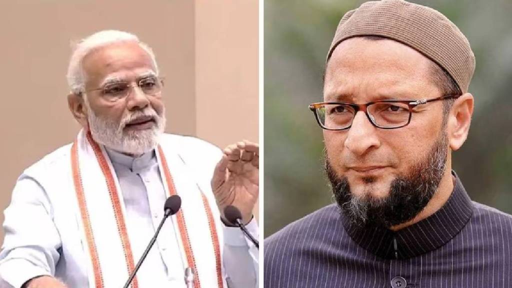 Asaduddin Owaisi Reaction on PM