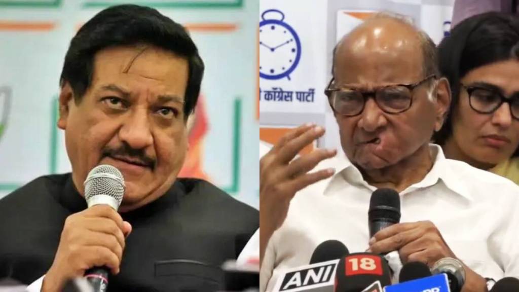 Prithviraj Chavan Sharad Pawar