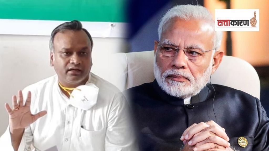 Priyank Kharge and PM Narendra Modi