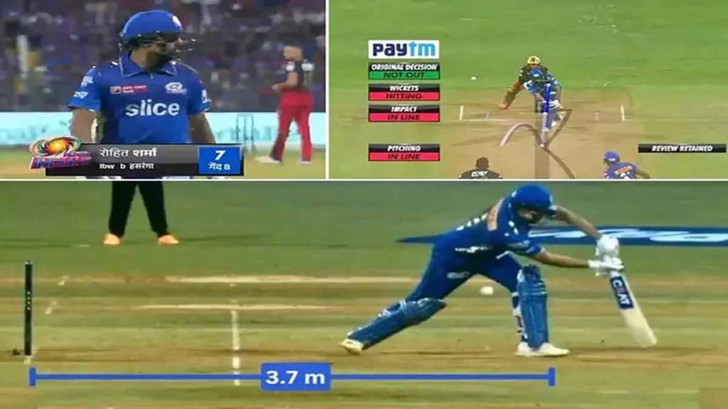 IPL 2023: DRS has not gone a bit too much Mohammad Kaif created ruckus regarding Rohit Sharma's wicket Munaf Patel also raised the question