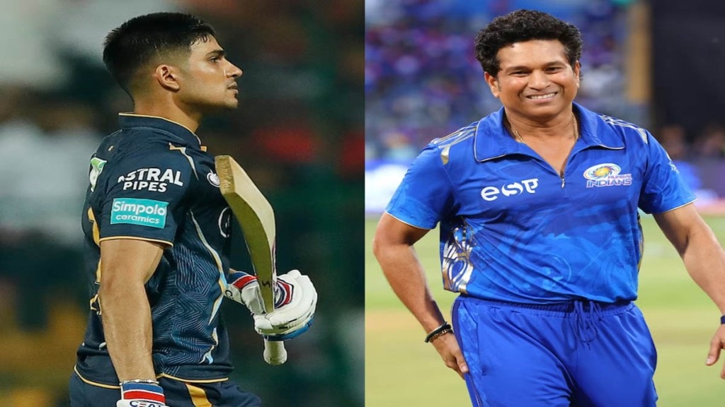 IPL 2023: Sachin Tendulkar praised Shubman Gill said such a thing RCB fans must have gone displeased