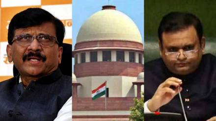 Sanjay Raut Supreme Court Rahul Narvekar