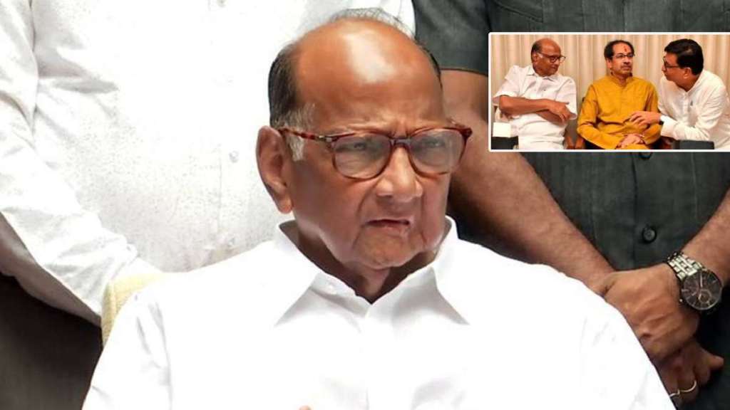 Sharad Pawar