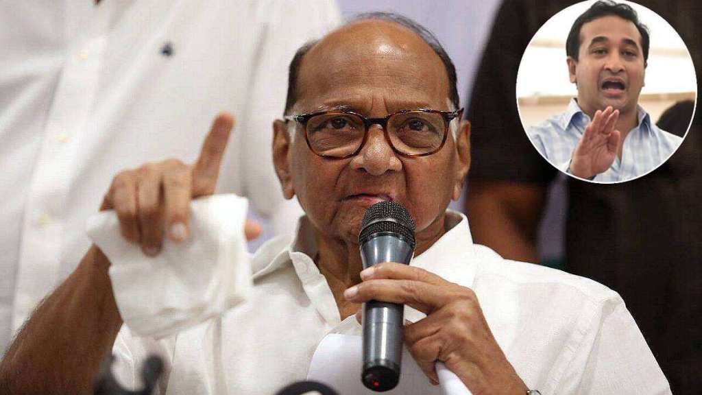 Sharad Pawar Reaction on Nitesh Rane