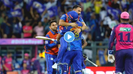 Mumbai Indians vs Rajasthan Royals