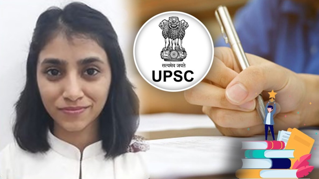 UPSC Topper Kashmira Sankhe