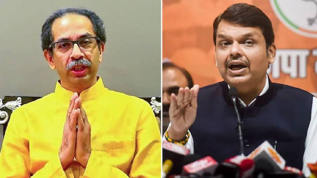 What Devendra Fadnavis Said To Uddhav Thackeray