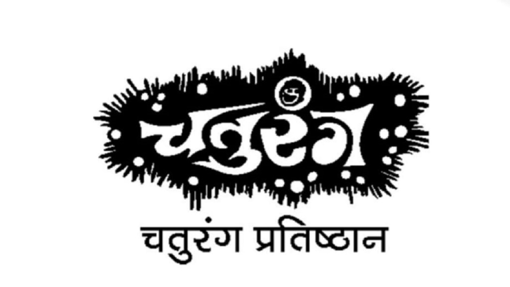 Chaitrapalvi music festival Dombivli